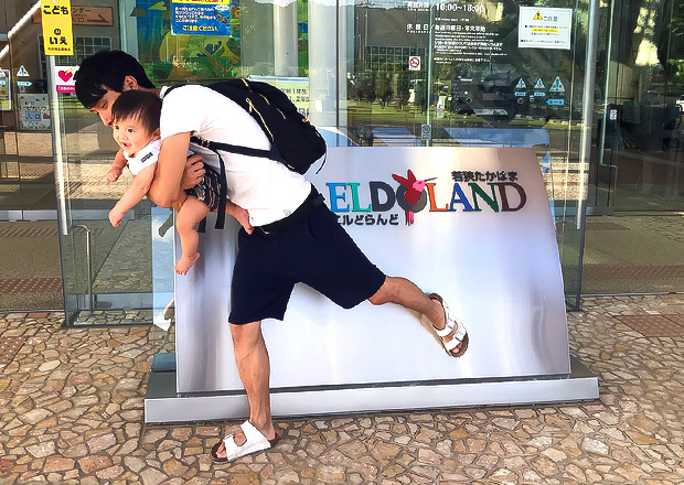 鈴木 大貴 8ページ目 賃貸物件情報アエラスグループ