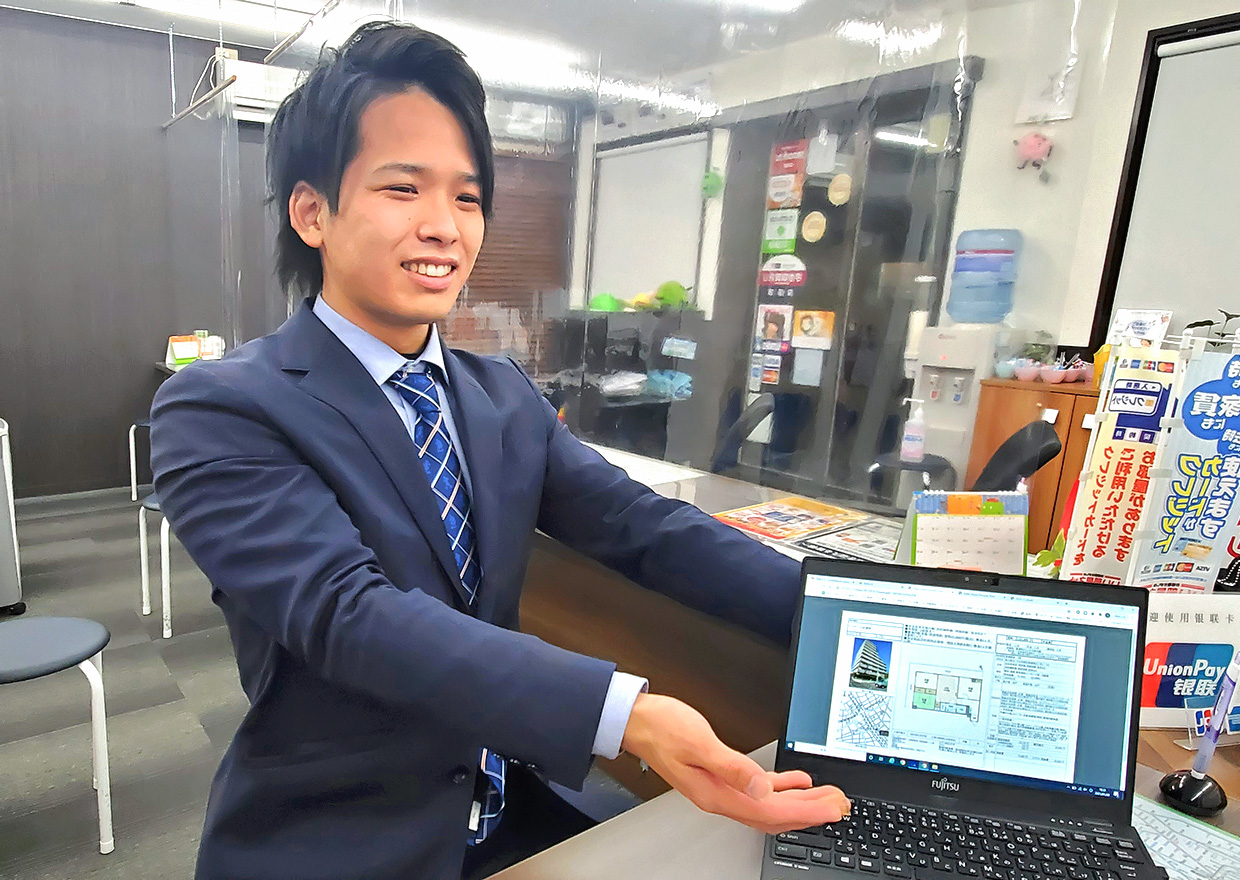 アエラス 錦糸 町 店