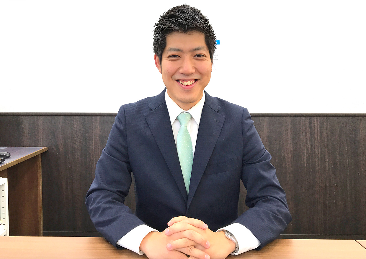 長谷川 海斗｜賃貸マンション・アパートならアエラスグループ