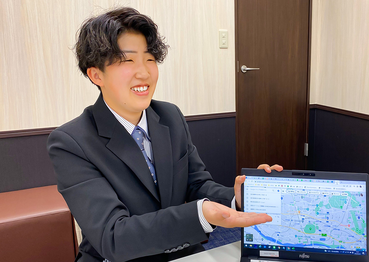 アエラス 吉祥寺 店