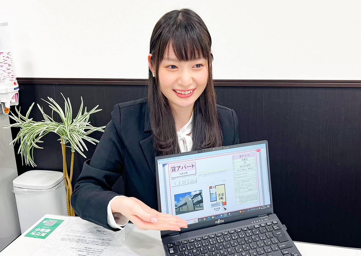 アエラス 市川 店