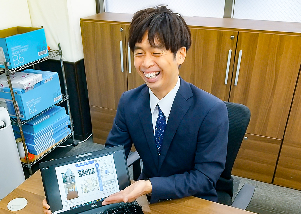 アエラス 市川 店