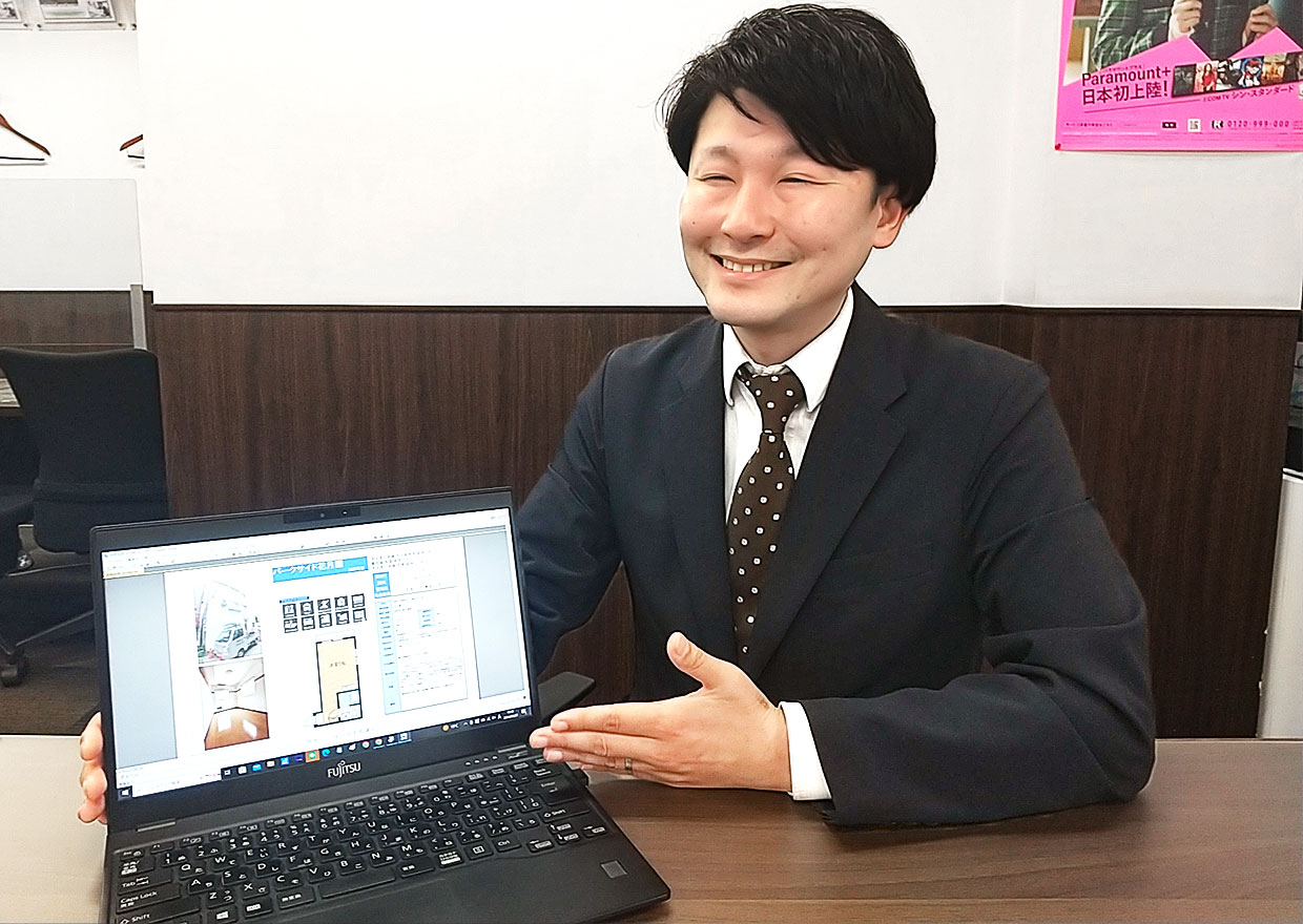 アエラス 蒲田 店