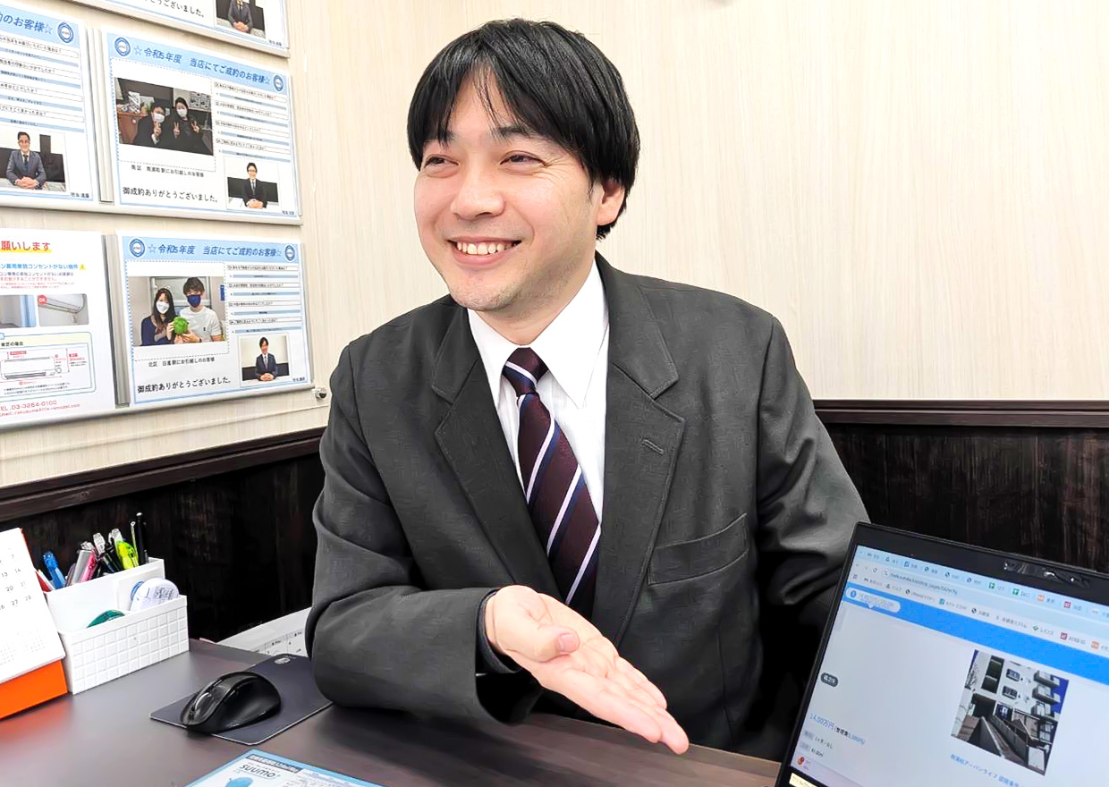 坂本 優介｜賃貸マンション・アパートならアエラスグループ