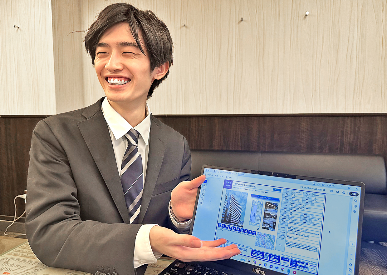 アエラス 目黒 店