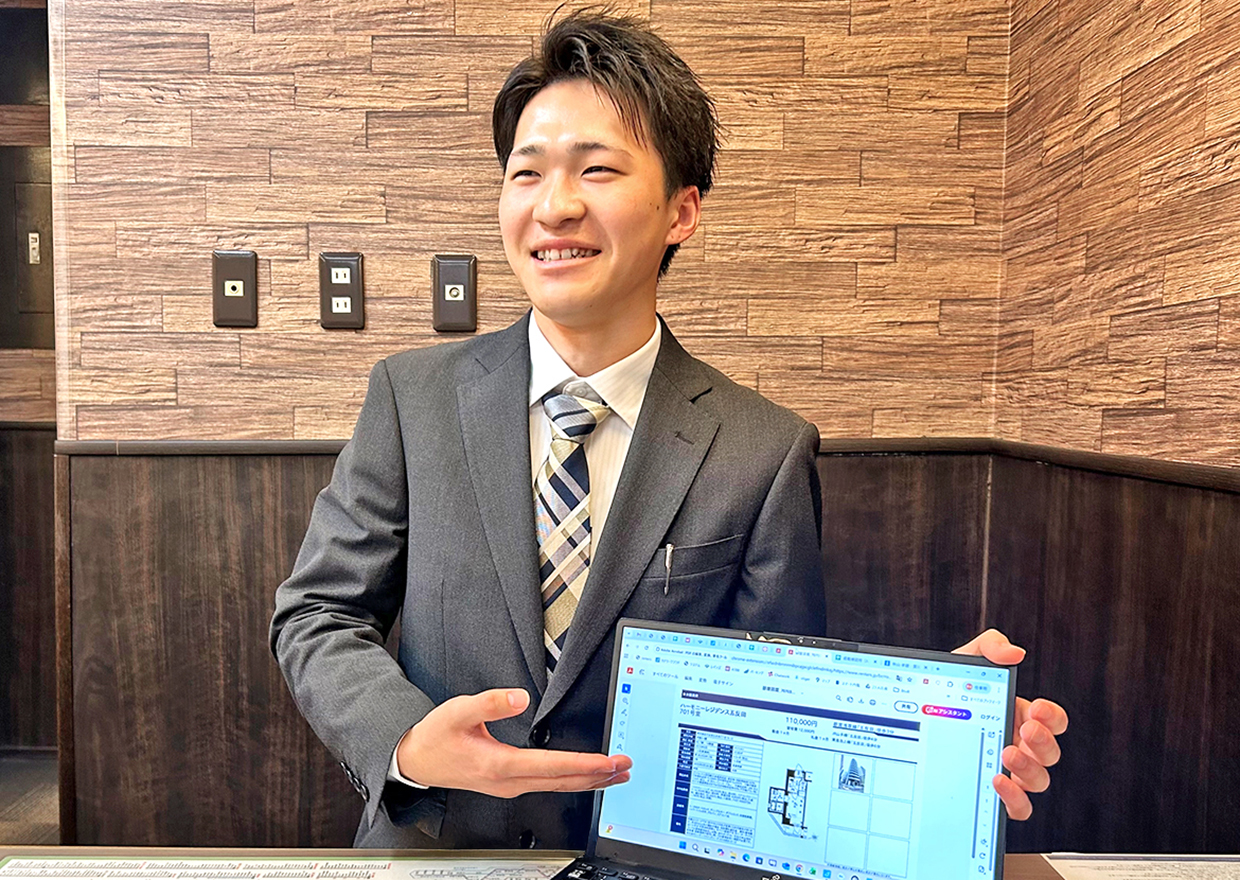 アエラス 目黒 店