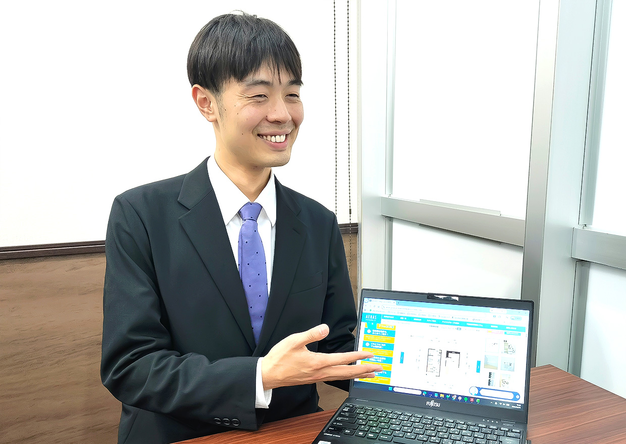 アエラス 中野 店