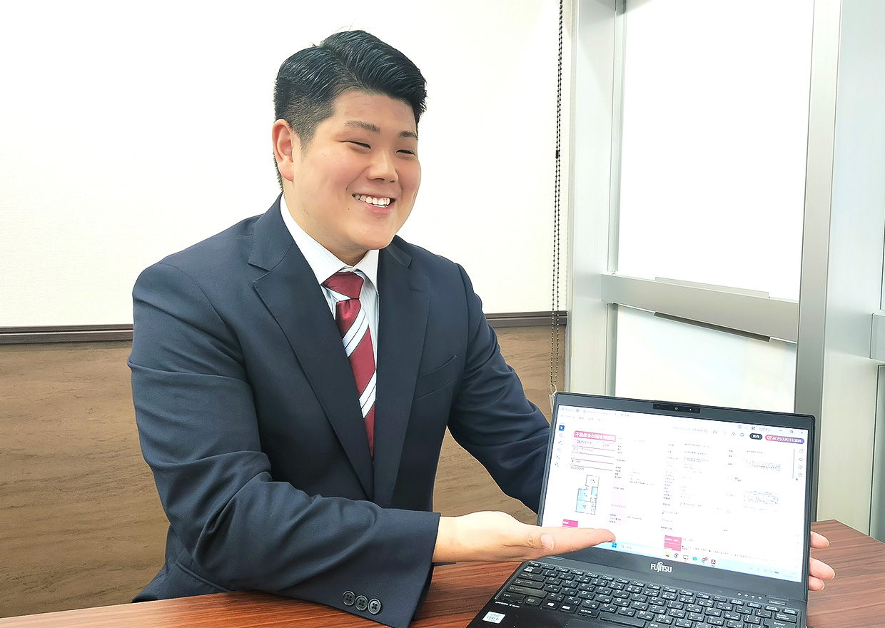 アエラス 中野 店