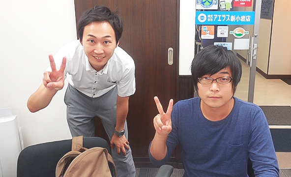Ｓ・Ｉ様