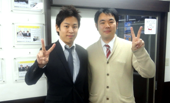 Ｉ・Ｔ様