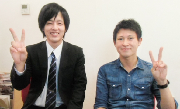 Ｉ・Ｔ様