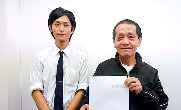 Ｓ・Ｋ様