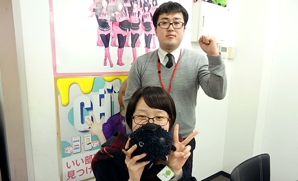 Ｈ・Ｈ様
