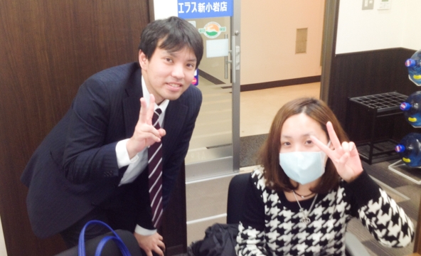 Ｎ・Ｓ様