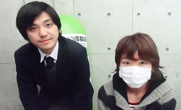 Ｎ・Ｍ様