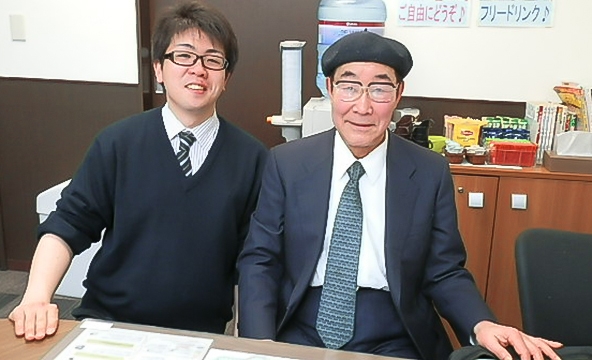 T・Y様