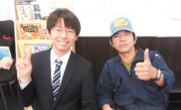 Ｓ・Ｗ様
