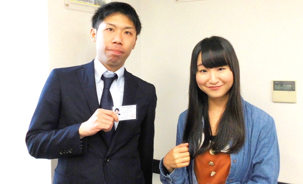 F・U様