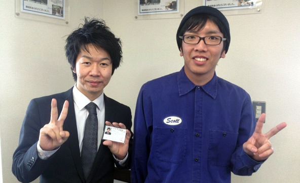 Y・R様