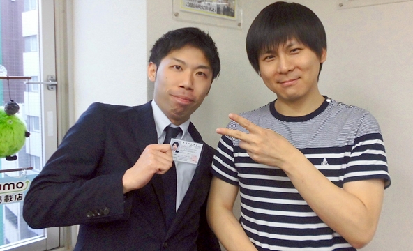 S・U様