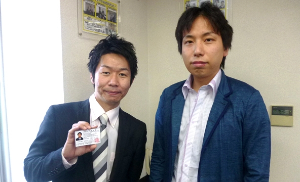 M・O様