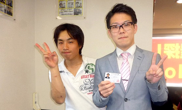 Ｙ・Ｋ様
