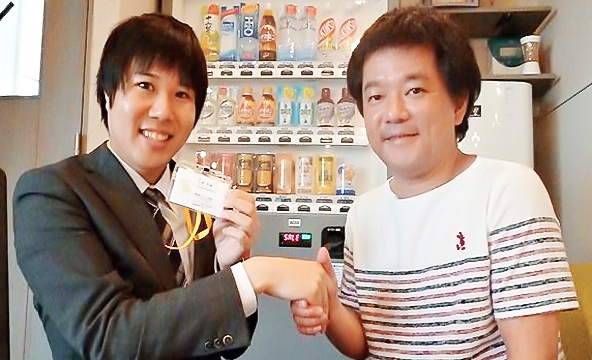 Ｙ・Ｉ様
