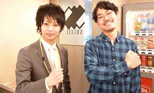 H・S様