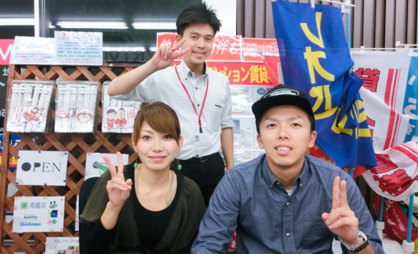 S・K様