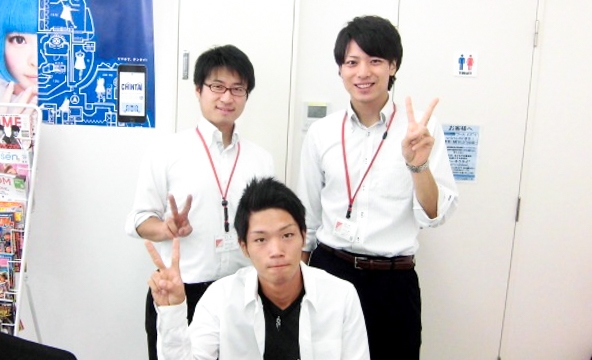 A・D様