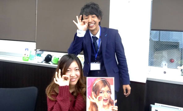U・T様