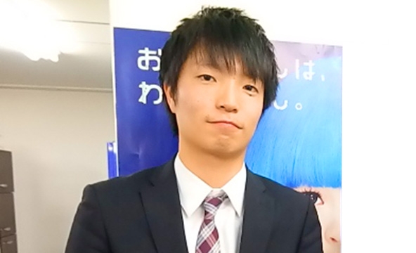 T・U様