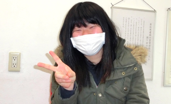 Y・O様