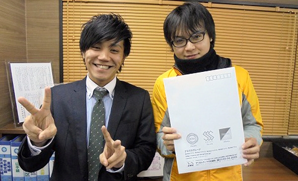 T・U様