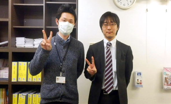 Ｔ・Ｉ様