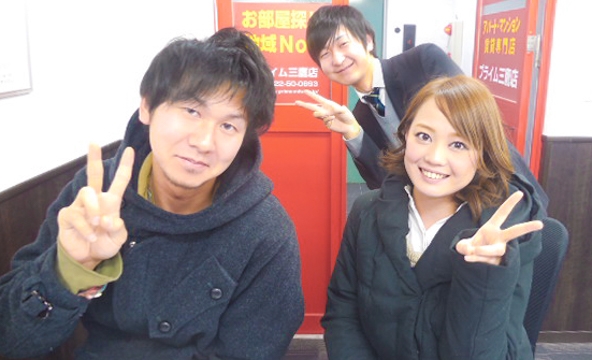 S・U様