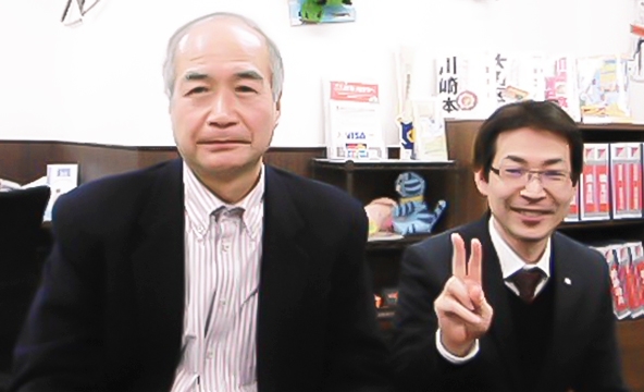 T・U様