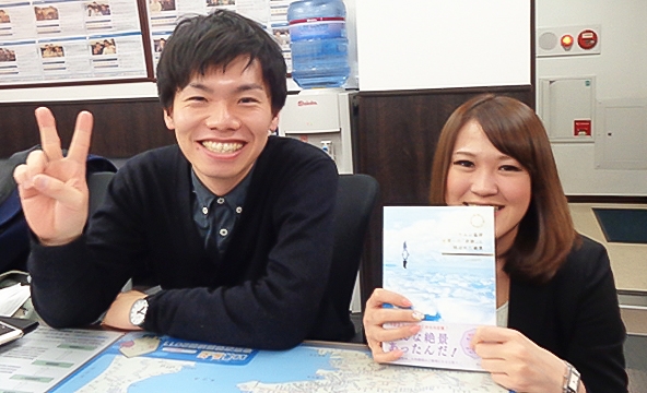 Ｙ・Ｉ様