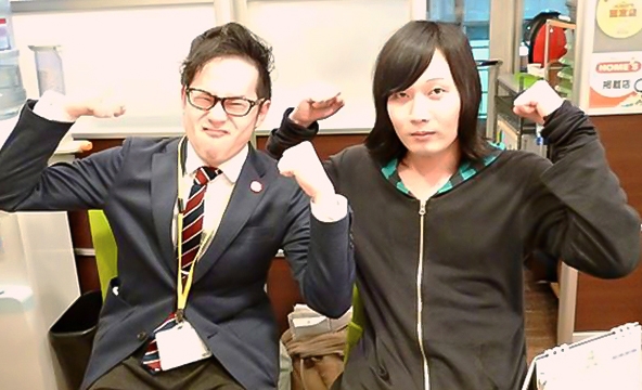 I・D様