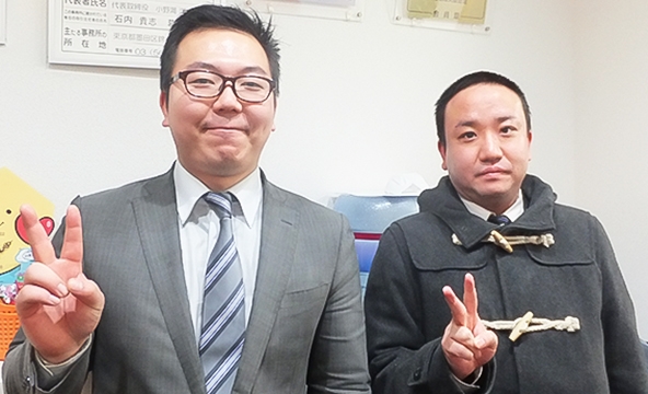 Ｍ・Ｓ様