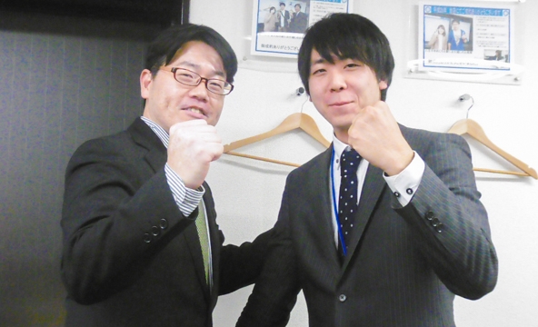 Ｉ・Ｔ様
