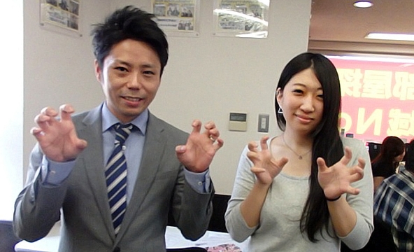 T・T様