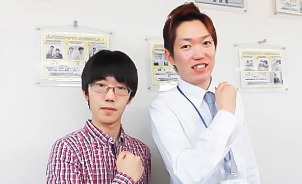 R・O様
