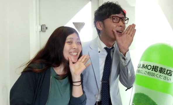 R・T様
