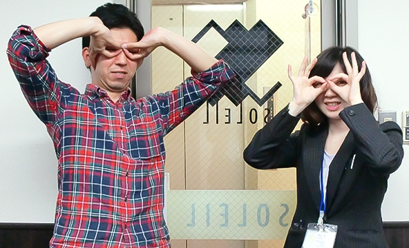 Ｊ・Ｕ様