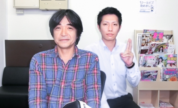 N・G様