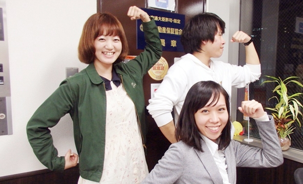 Ｓ・Ｓ様