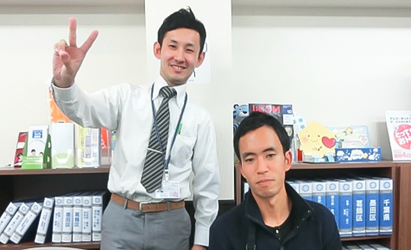 I・O様