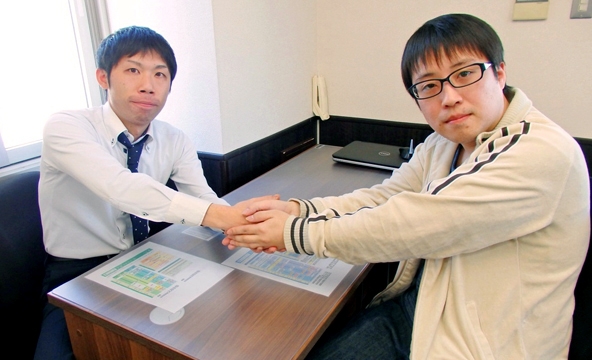 R・W様