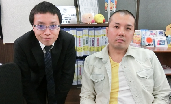 Y・N様